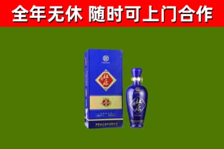 龙亭烟酒回收杜康.jpg
