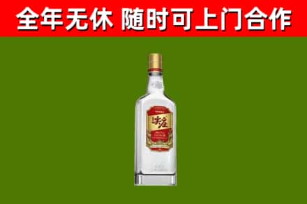 龙亭烟酒回收尖庄酒.jpg
