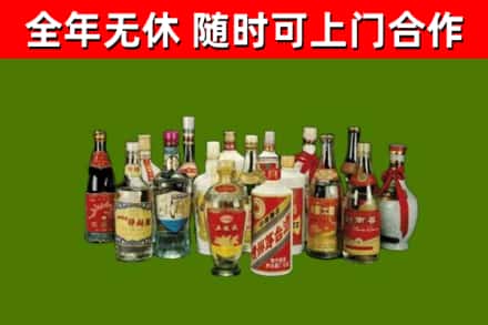 龙亭烟酒回收老白酒.jpg